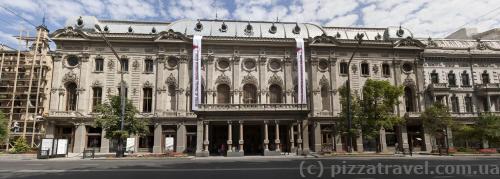 Shota Rustaveli Theatre