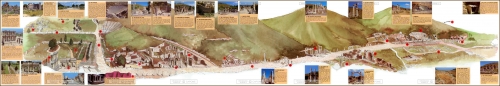 Карта Эфеса