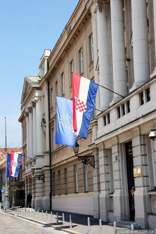 The Croatian Parliament