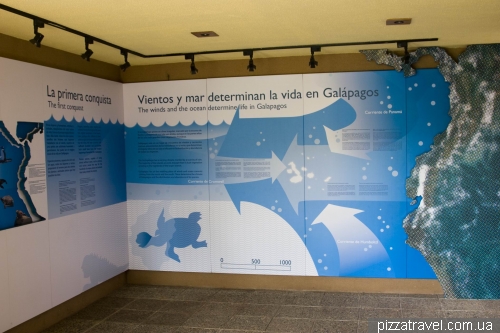 Interpretation center on the San Cristobal island