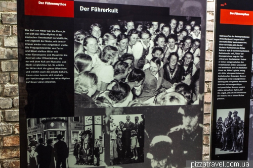 Территория съездов НСДАП в Нюрнберге