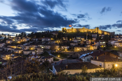 Ohrid, Samuel Fortress