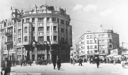 Old Skopje