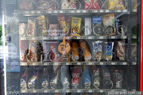 Prices in the Swiss vending machine