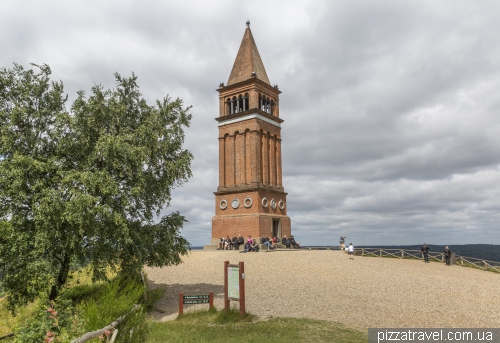 Himmelbjerget mountain