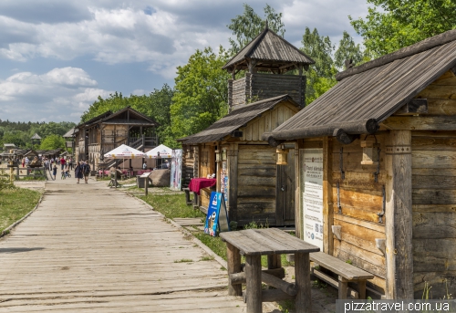 Family Historical Park Kievan Rus