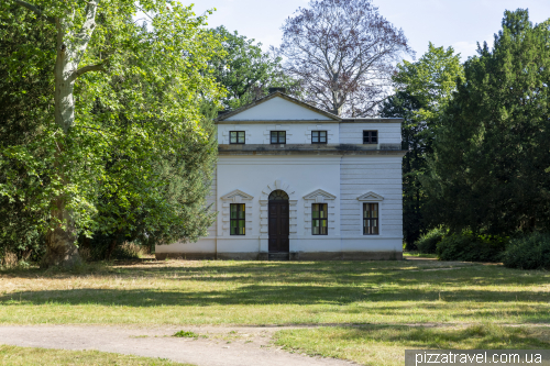 Парк Георгіум (Georgium)