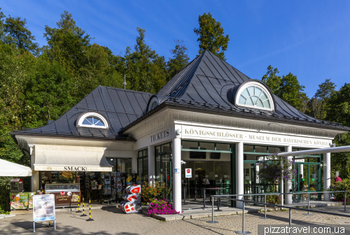 Hohenschwangau