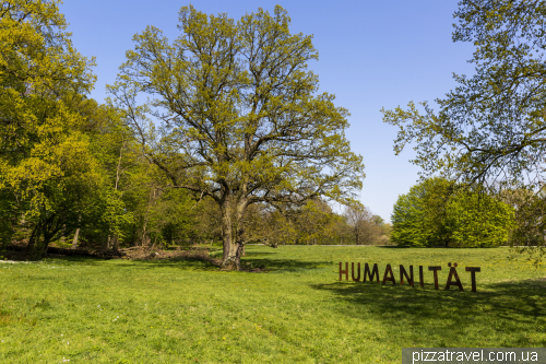 Hinueberscher Garten in Hannover