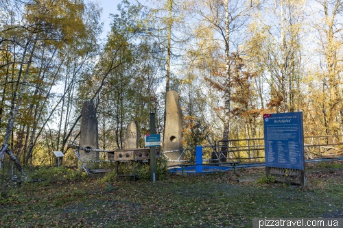 Unusual observation deck Jahrtausendblick in an abandoned amusement park