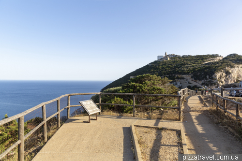 Cape Caccia (Capo Caccia)