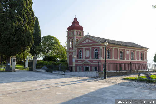 Corfu (Kerkyra)