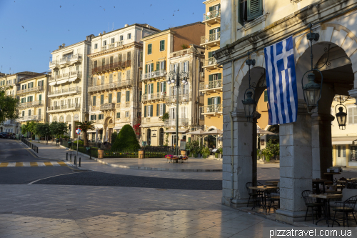 Corfu (Kerkyra)