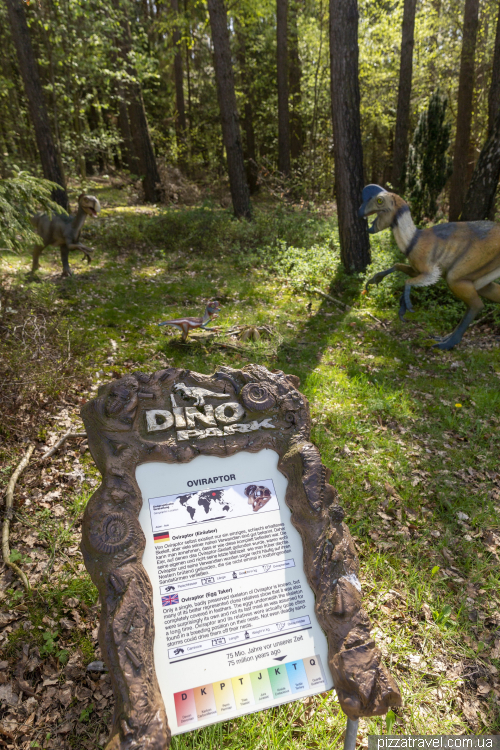 Динопарк около озера Штайнхуде (Dinopark Münchehagen)