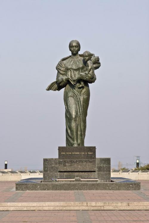 Пам'ятник Батьківщині-матері