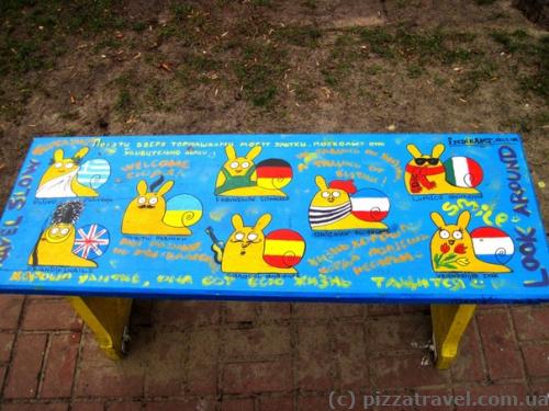 Benches devoted to integration with Europe
