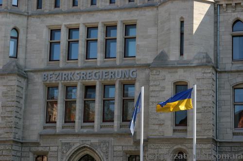 Ukrainian flag in Braunschweig
