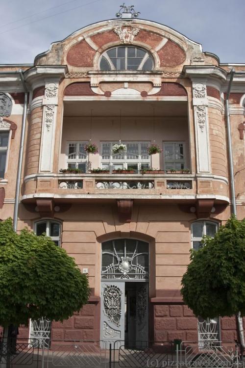 Polyclinic on the Tarasa Shevchenka Street